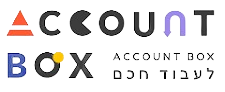account box- לוגו