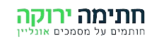 חתימה ירוקה- לוגו